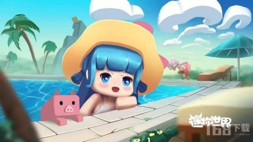 迷你世界最新激活码(0迷你币领皮肤)插图 迷你世界最新激活码(0迷你币领皮肤)插图