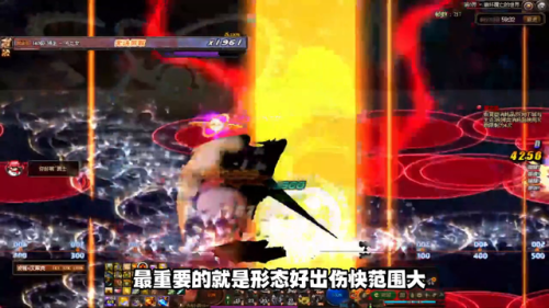 女鬼剑转职哪个较强一些(剑帝双光剑好还是光巨好)插图