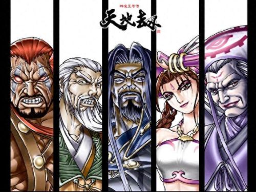 魔神至尊传(神魔至尊传完整版)插图16 魔神至尊传(神魔至尊传完整版)插图16