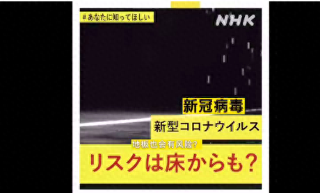 一个喷嚏可以打多远(一个喷嚏能打多远)