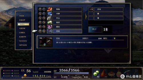 什么单机游戏好玩(单机pc游戏)插图19 什么单机游戏好玩(单机pc游戏)插图19