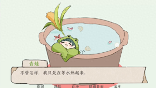 休闲小游戏大全(脱掉外套游戏)插图6 休闲小游戏大全(脱掉外套游戏)插图6