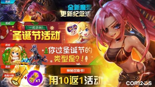 武器大师符文2021(武器大师s9符文打野)