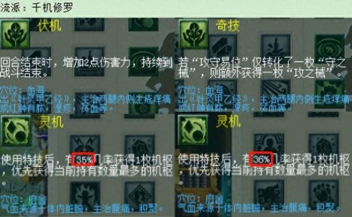 女儿村(湘西女儿村完整版小说免费阅读)插图27