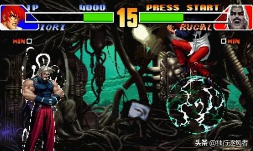 80后100款经典街机游戏(8090街机游戏大全)插图38