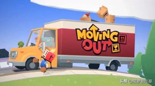 一屏双人单机游戏(一人一半屏幕的生存)插图6 一屏双人单机游戏(一人一半屏幕的生存)插图6