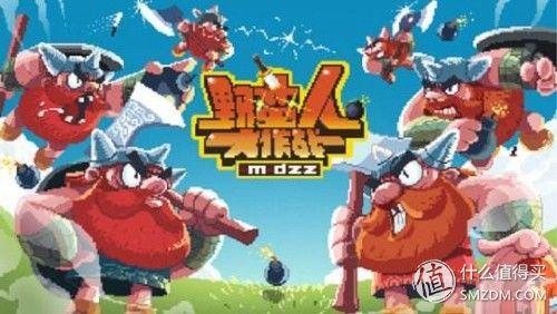 有什么好玩的手游推荐一下(2023最多人玩的手游)插图61 有什么好玩的手游推荐一下(2023最多人玩的手游)插图61