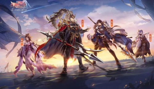 幻想三国志大陆(switch玩三国无双联合突袭)插图 幻想三国志大陆(switch玩三国无双联合突袭)插图