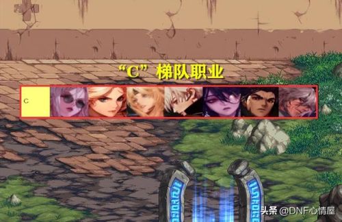 剑魂哪个职业好(剑魂online哪个角色好玩)插图8