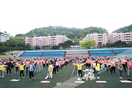 樱花高校(樱花高校大全)插图2 樱花高校(樱花高校大全)插图2