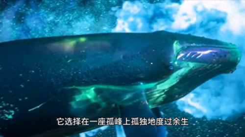 山海经异兽录神兽区(山海经异兽录神兽区在哪)