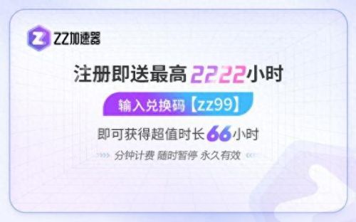 野蛮人技能(暗黑3野蛮人技能)插图1