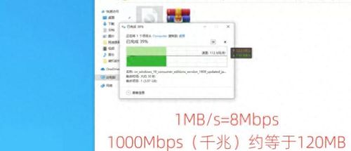 usb无线网卡驱动(USBwifi无线网卡驱动程序)插图14 usb无线网卡驱动(USBwifi无线网卡驱动程序)插图14