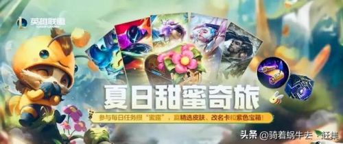 目前最火的大型网络游戏(十大公认的不氪金网游)插图1