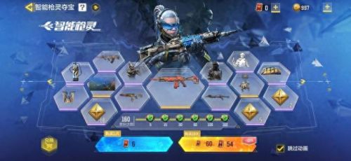 最新大型3d网络游戏(最多人玩的网络游戏)