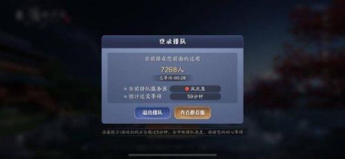 英雄联盟手游正式上线时间(英雄联盟手游几号出的)插图2 英雄联盟手游正式上线时间(英雄联盟手游几号出的)插图2