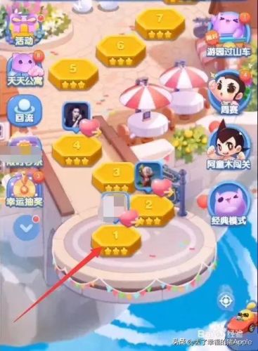 天天爱消除(天天消砖块)插图2 天天爱消除(天天消砖块)插图2