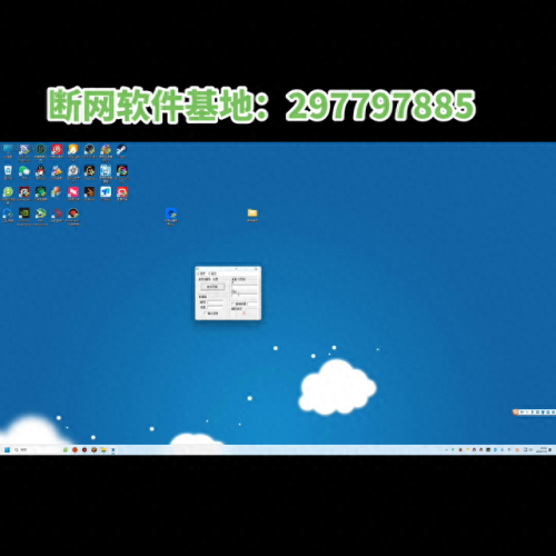 cf踏空跳(cf连蹲设置)插图1