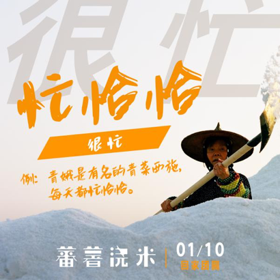 哇嘎免费电影(成年人免费在线看的惊悚动作片)插图4