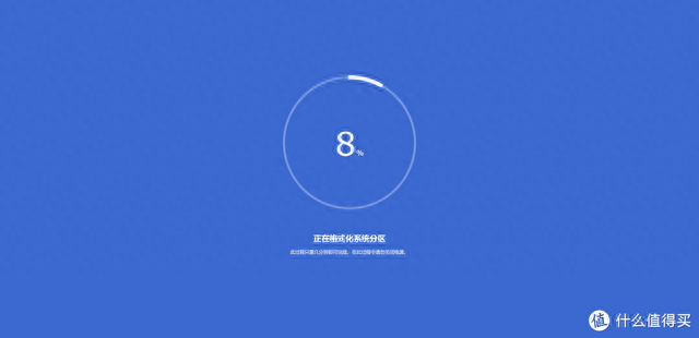 刻录软件中文版(ones刻录软件怎么用)插图25 刻录软件中文版(ones刻录软件怎么用)插图25