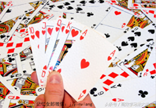 qq双扣记牌器(qq双扣怎么让牌变大)