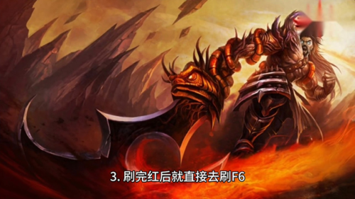 蛮王打野出装(英雄联盟蛮王讲解)插图 蛮王打野出装(英雄联盟蛮王讲解)插图