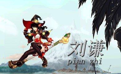 dnf虚空魔石怎么获得(虚空魔石碎片怎么换虚空魔石)插图