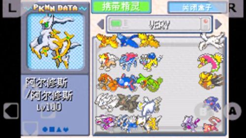 漆黑的魅影(漆黑的魅影必练神宠)