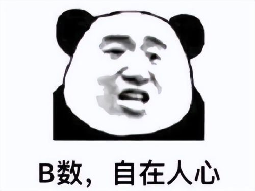 labstillalive侵犯游戏中文版(可以随便看内部位的rpg手游)插图3 labstillalive侵犯游戏中文版(可以随便看内部位的rpg手游)插图3