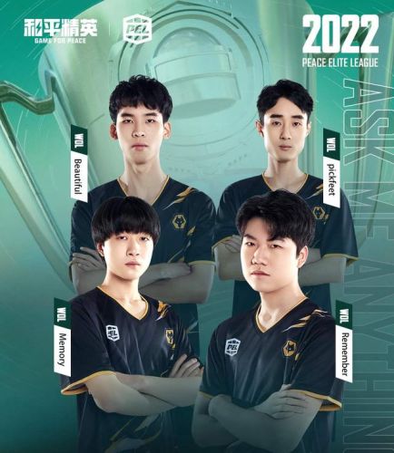 英雄联盟drs战队(lolmad战队)