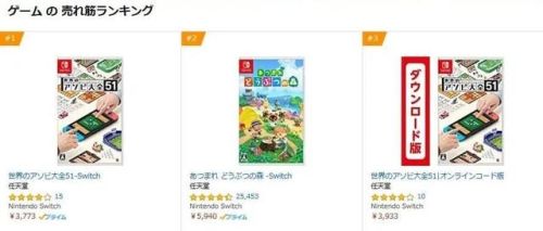 游戏中心大全(游戏最全的app平台)插图4