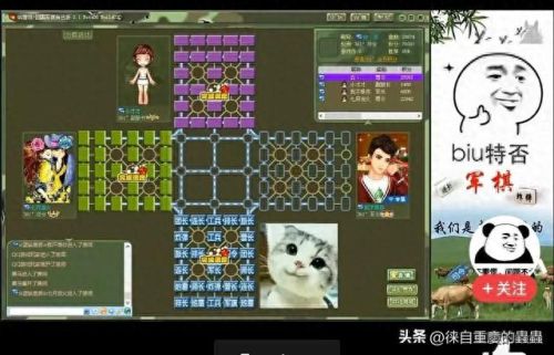 uc聊天软件(新浪uc为什么关闭了)插图2 uc聊天软件(新浪uc为什么关闭了)插图2