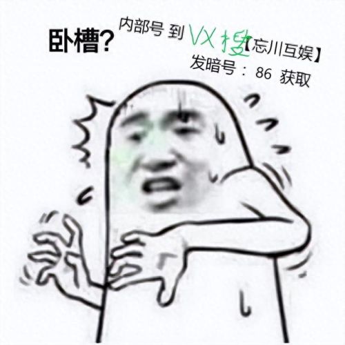 三国志幻想大陆攻略(三国志幻想大陆兑换码)插图1