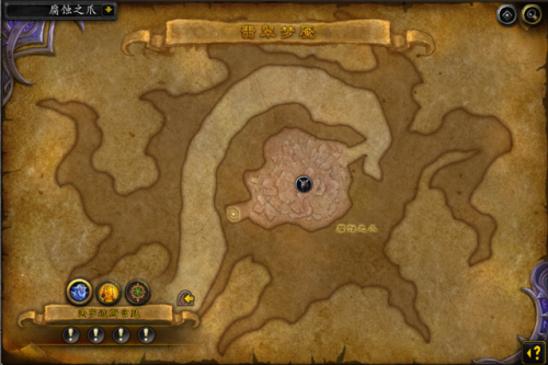 熔火前线的攻势任务线(熔火前线任务开启顺序)插图2 熔火前线的攻势任务线(熔火前线任务开启顺序)插图2