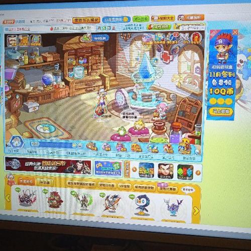 4399洛克王国游戏进入(4399洛克王国flash插件)插图