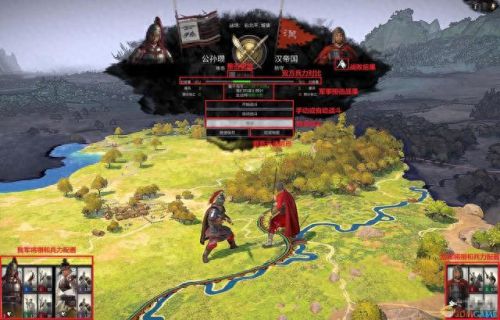 全面战争 三国(全面战争 三国教程)插图12 全面战争 三国(全面战争 三国教程)插图12