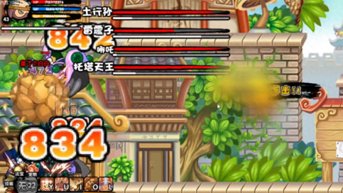 造梦西游3再续天庭怎么玩(造梦西游3打完天庭去干啥)插图 造梦西游3再续天庭怎么玩(造梦西游3打完天庭去干啥)插图