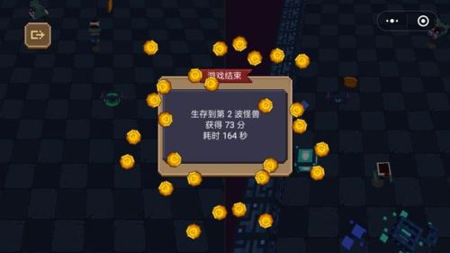 双人射击游戏(全球最火的十大射击游戏)插图8 双人射击游戏(全球最火的十大射击游戏)插图8