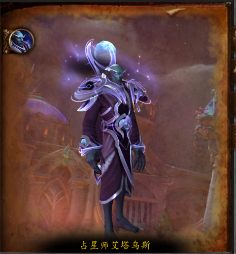 暗夜要塞副本入口在哪(暗夜要塞坐骑)插图30 暗夜要塞副本入口在哪(暗夜要塞坐骑)插图30