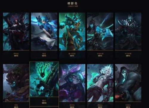 英雄联盟150位英雄名字(英雄联盟全部157位英雄列表)插图8