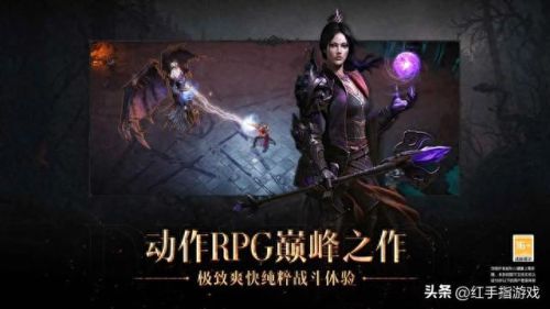 暗黑不朽零氪玩家职业(暗黑3不朽单刷最强职业)插图1