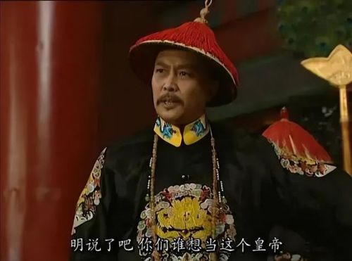 古妆剧排名前十榜(最好看十大古装电视剧)插图37 古妆剧排名前十榜(最好看十大古装电视剧)插图37