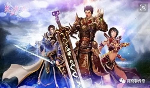 热血传奇英雄技能(热血传奇英雄技能表)插图