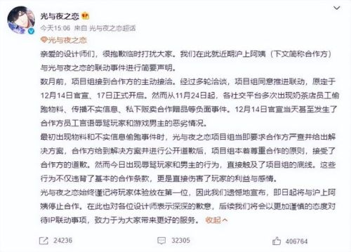 数码宝贝游戏大全(数码宝贝手游有哪些)插图13 数码宝贝游戏大全(数码宝贝手游有哪些)插图13