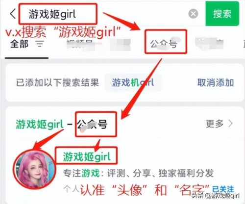 阿拉德之怒100级无限点券版(神光大陆地下城手游)插图9 阿拉德之怒100级无限点券版(神光大陆地下城手游)插图9