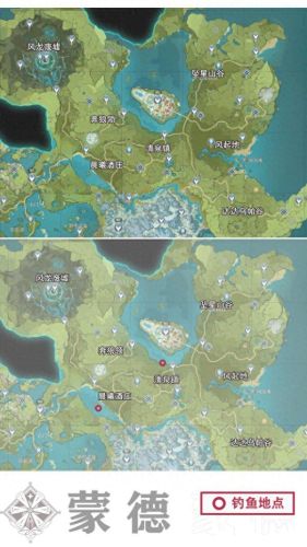 渔获怎么获得(渔获突破材料在哪弄)插图12 渔获怎么获得(渔获突破材料在哪弄)插图12