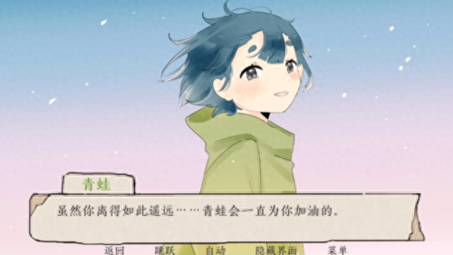 休闲小游戏大全(脱掉外套游戏)插图12 休闲小游戏大全(脱掉外套游戏)插图12