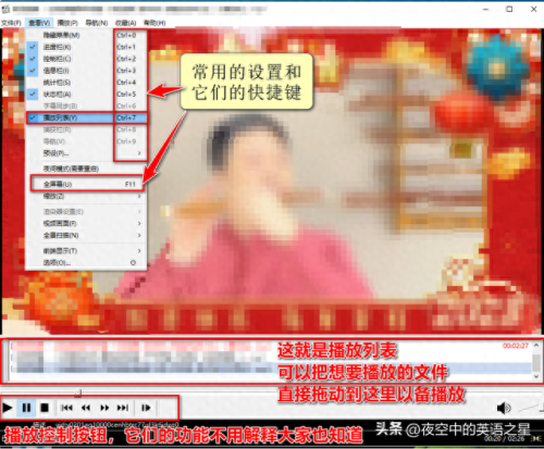 安装dvd解码器(dvd更换解码器)插图17