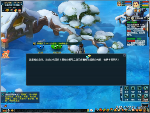 四季副本攻略大全(四季副本箱子多久刷)插图22