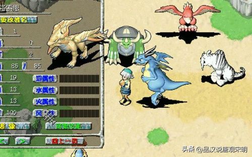 网络游戏排行榜2021前十名(电脑大型网络游戏排行)插图